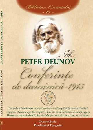 Dezvoltare Spirituala - Conferinte de Duminica 1915