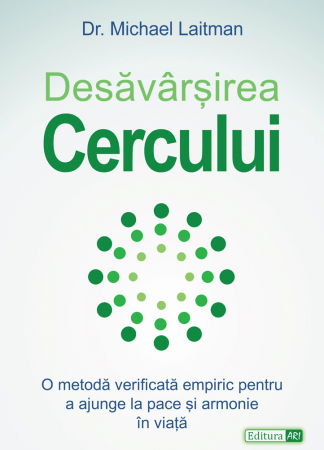 Desavarsirea Cercului [1]