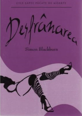 Librarie - Desfranarea