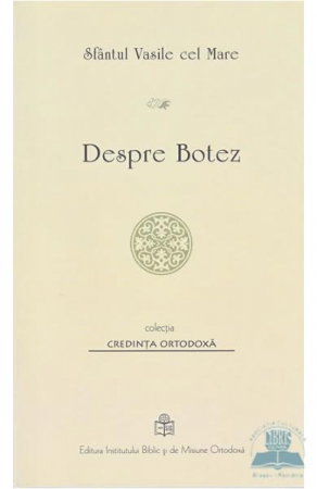 Crestinism - Despre botez