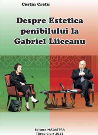 Beletristica - Gabriel Liiceanu sau despre estetica penibilului
