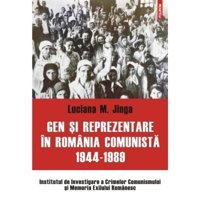 Librarie - Gen si reprezentare in Romania comunista, 1944-1989