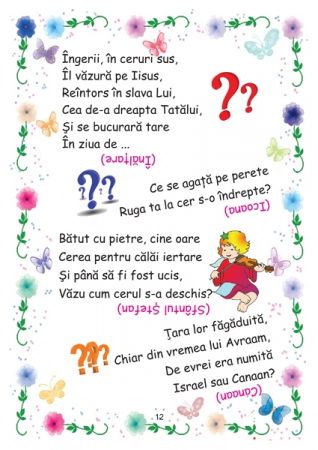 Ghicitori religioase pentru copii [1]