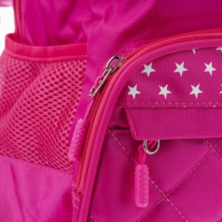 Ghiozdan GH469 - DACO [0]