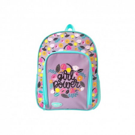 Ghiozdane, Rucsacuri - Ghiozdan gradinita flori GH221 - DACO