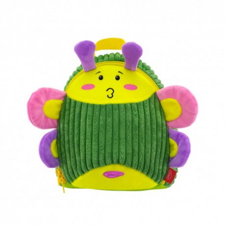 Ghiozdane, Rucsacuri - Ghiozdan gradinita Fluture GH229 - DACO