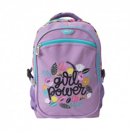 Ghiozdane, Rucsacuri - Ghiozdan scolari GH430 - DACO