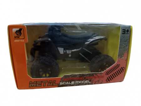 Jucarii, Copii & Bebe - Macheta ATV, Scale model cu suspensii - AMZ