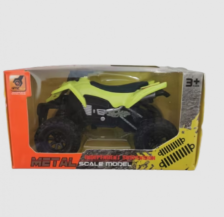 Jucarii, Copii & Bebe - Macheta ATV, Scale model cu suspensii - AMZ