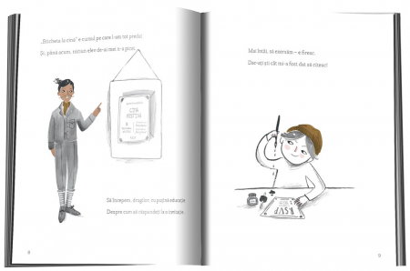 Maniere teribile la masa. Ghid modern de bune maniere [1]