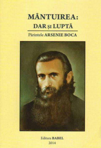 Spiritualitate - Ezoterism - Mantuirea: Dar si lupta