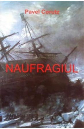 Naufragiul de Pavel Corut