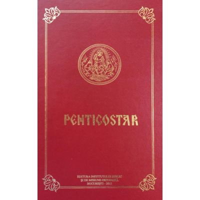 Crestinism - Penticostar