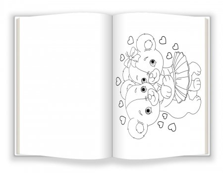 Primele mele picturi: Animale [2]