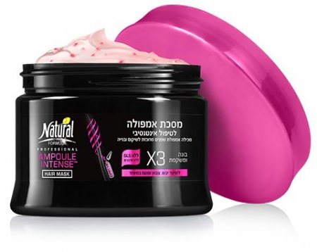 Ingrijire Personala & Cosmetice - Masca pentru par vopsit/uscat - SANO