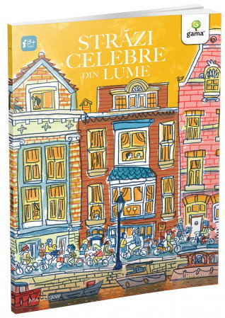 Librarie - Strazi celebre din lume