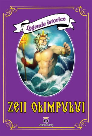 Beletristica - Zeii Olimpului