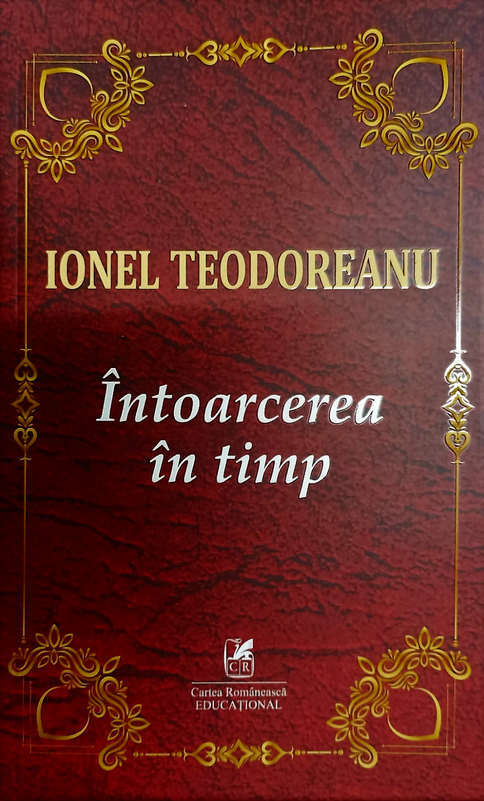 Intoarcerea in timp