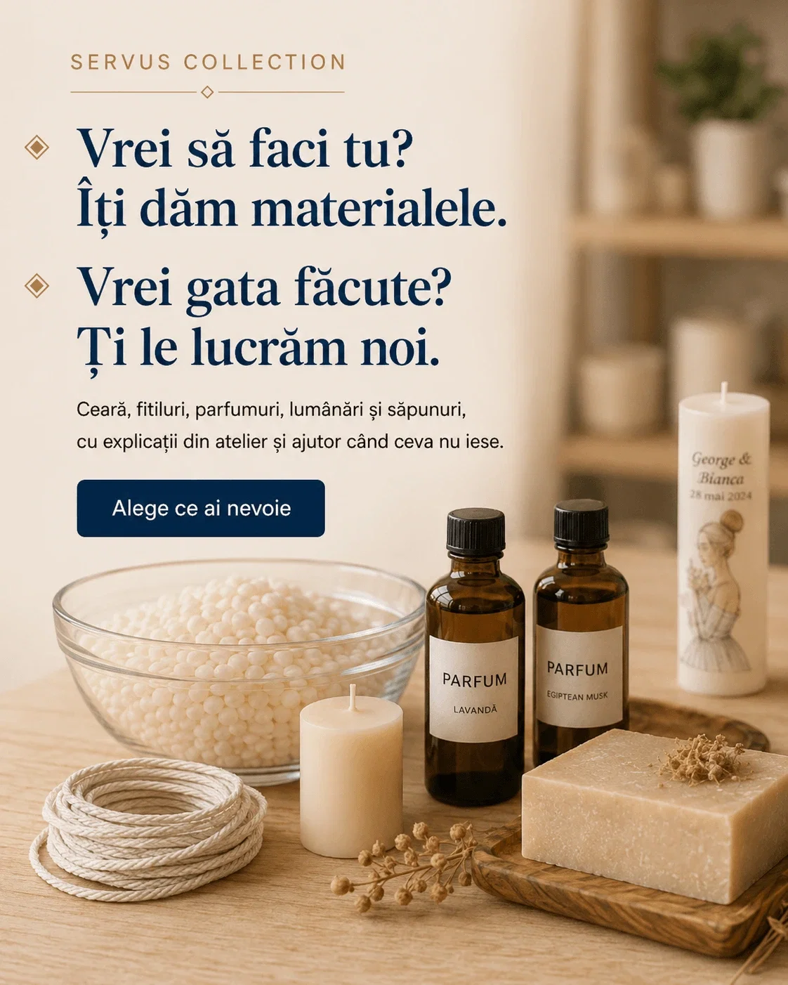 Servus Collection home