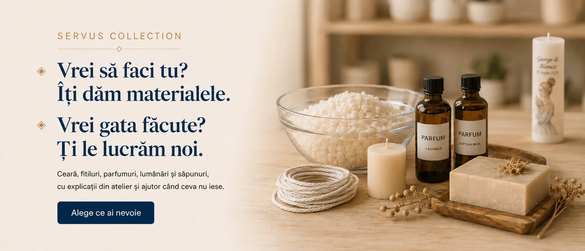 Servus Collection home
