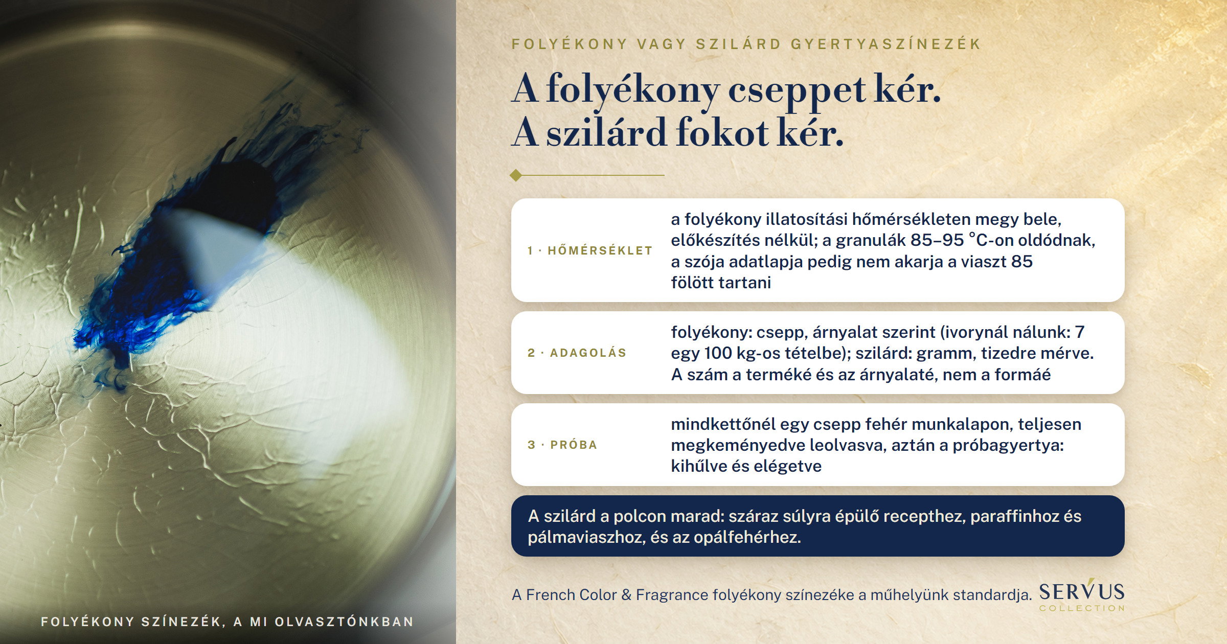 Folyékony vagy szilárd gyertyaszínezék: miért a folyékony nálunk a standard