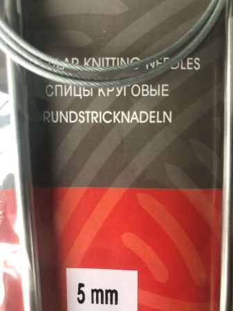 Andrele 100 mm - 5 cm [1]