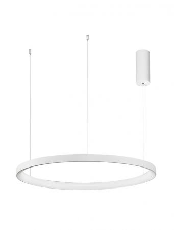 ILUMINAT - 9853685 Lustra Nova Luce PERTINO LED 61W 4235lm 3000K Aluminium & Acrylic Sandy White Dimabil Triac IP20