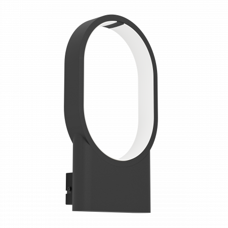 BLACK FRIDAY - Aplica EGLO Codriales LED 10,8W 3000K 1400lm Aluminiu Black IP20