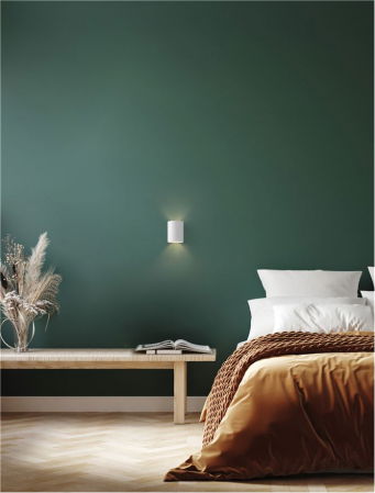 Moderne - Aplica Nova Luce DAZLE 9011330 G9 1x5W    Sandy White Aluminium   IP20