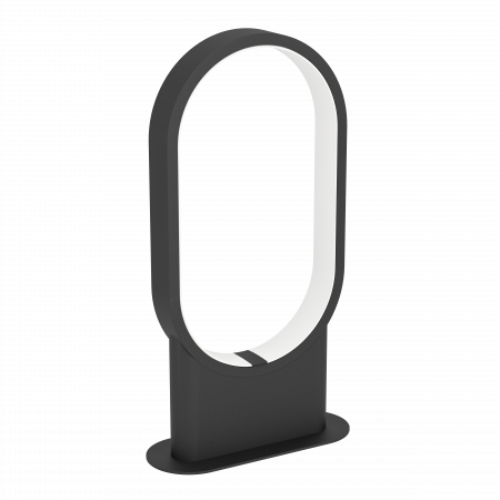 BF VEIOZE - Veioza EGLO Codriales LED 10,8W 3000K 1500lm Aluminiu Black IP20