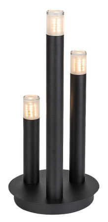 ILUMINAT - Veioza Rabalux Ramira G9 3x MAX 5W  metal acril negru IP20