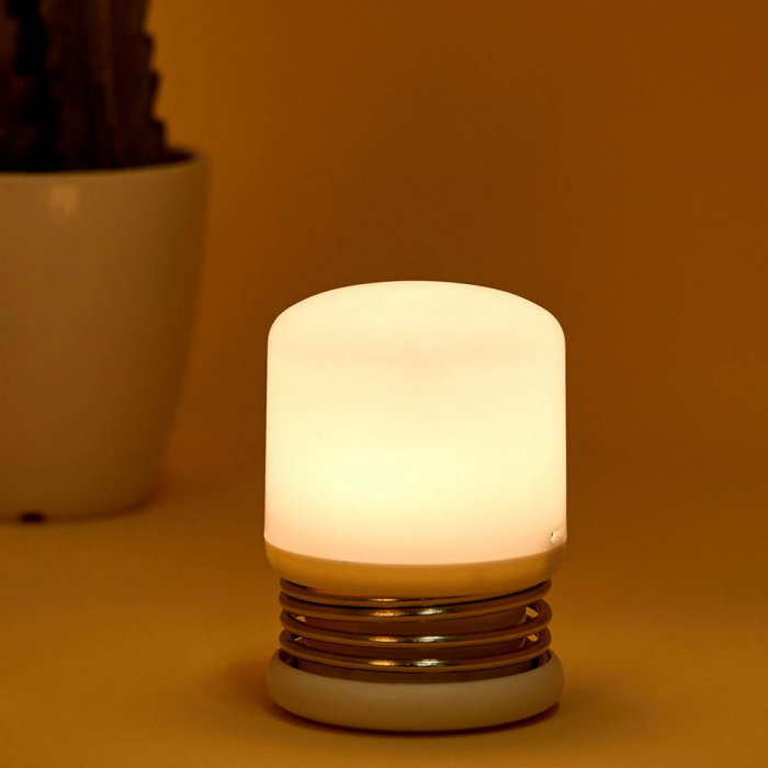 Bounce Becul pe arcuri [3]