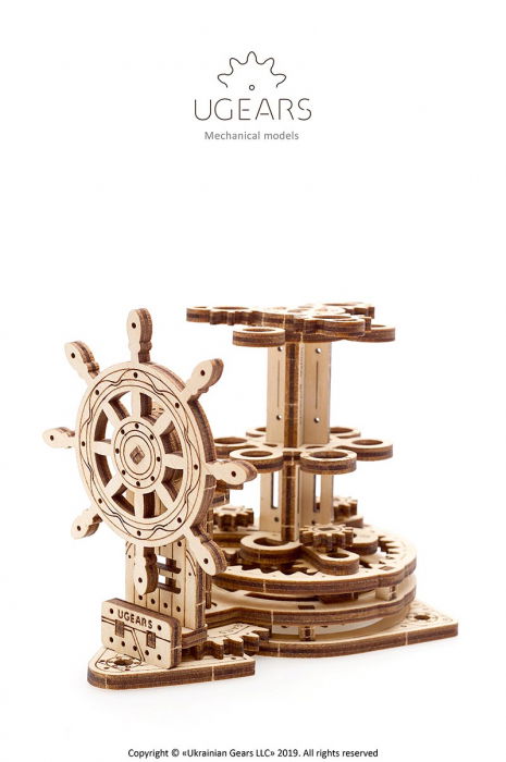 Puzzle 3D Organizator birou cool Ugears [9]