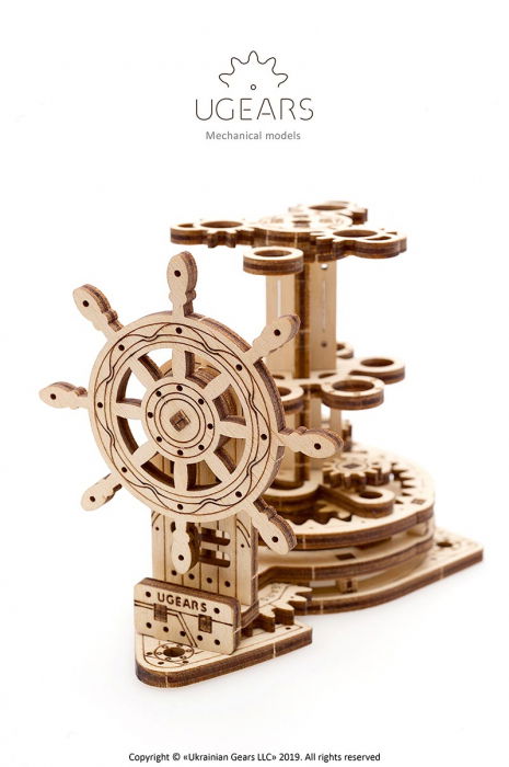 Puzzle 3D Organizator birou cool Ugears [7]