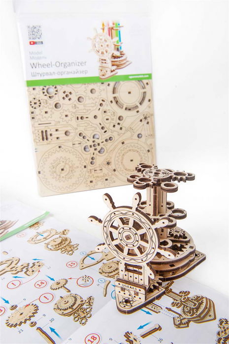 Puzzle 3D Organizator birou cool Ugears [11]