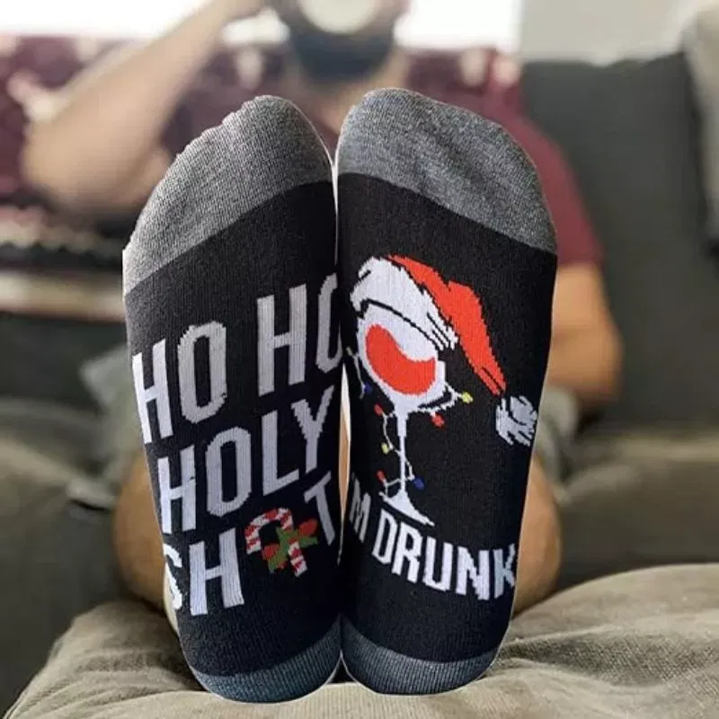 Sosete Amuzante Holy Socks I'm Drunk , Marime 41-43 [1]