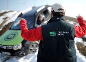 Curs de off-road  Academia Titi Aur [3]