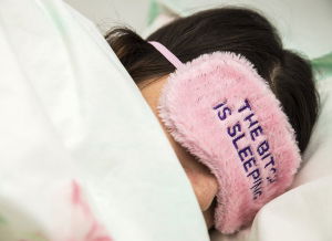 Masca de dormit cu atitudine [1]