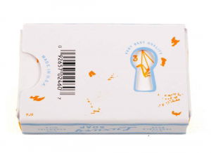 Sapun You disgust me! [2]