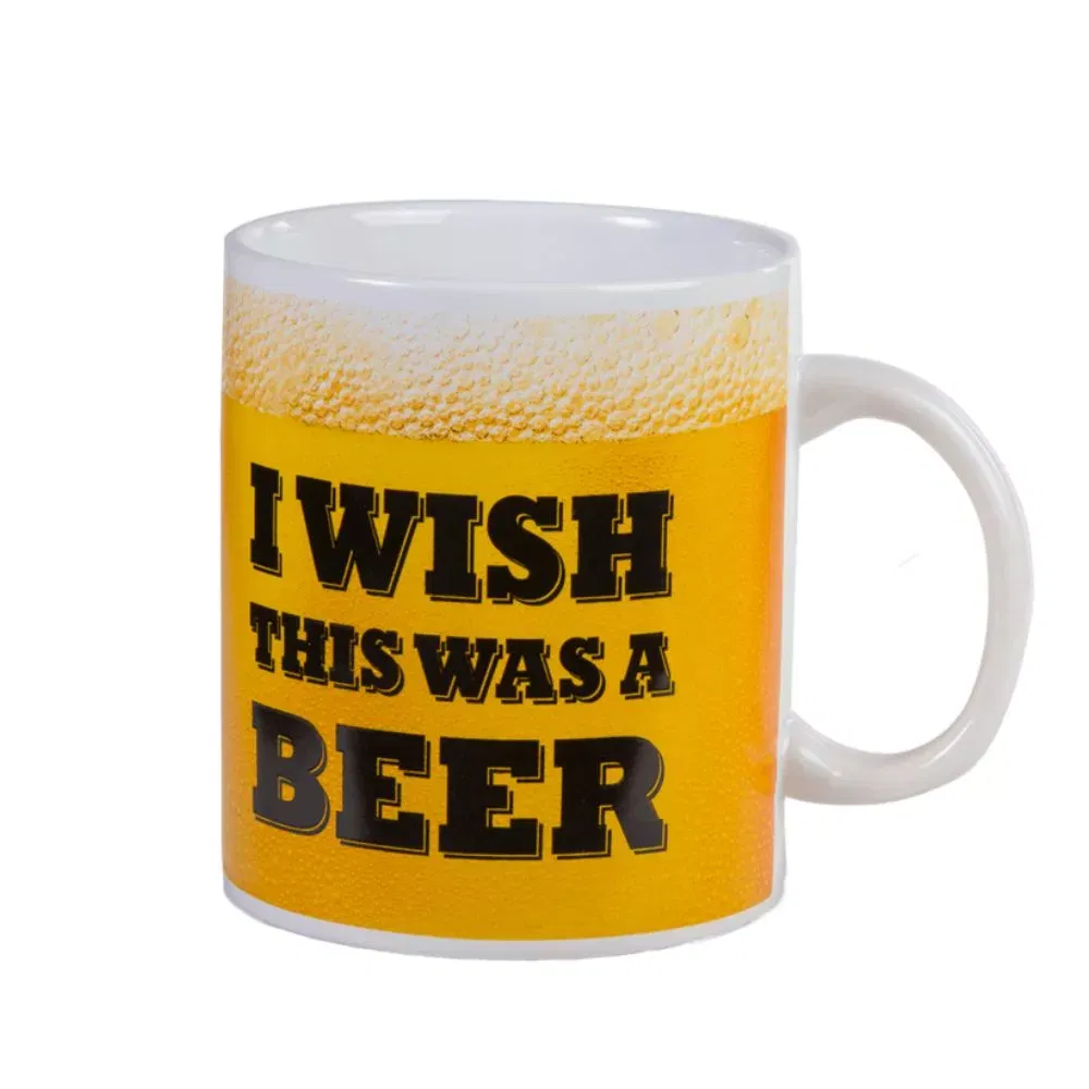 Cana amuzanta I wish this was a beer [2]