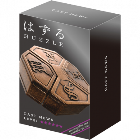 Hanayama Huzzle Cast NEWS [0]