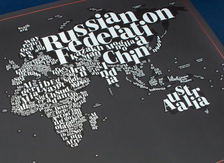 Harta razuibila Typogeography [1]