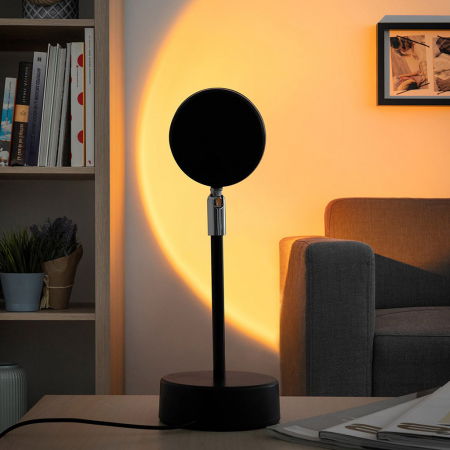 Lampa proiector, Rasarit de soare [0]