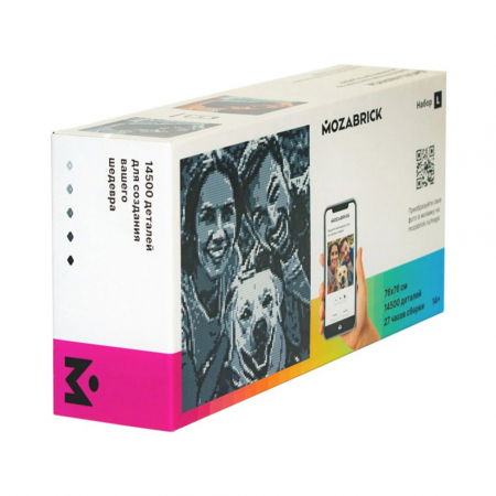 Mozabrick - Tablou lego personalizat DIY, 76cm x 76cm [10]