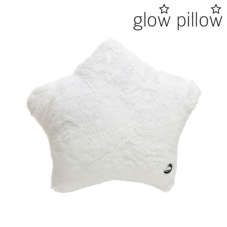 Perna LED luminoasa Steluta pufoasa [2]
