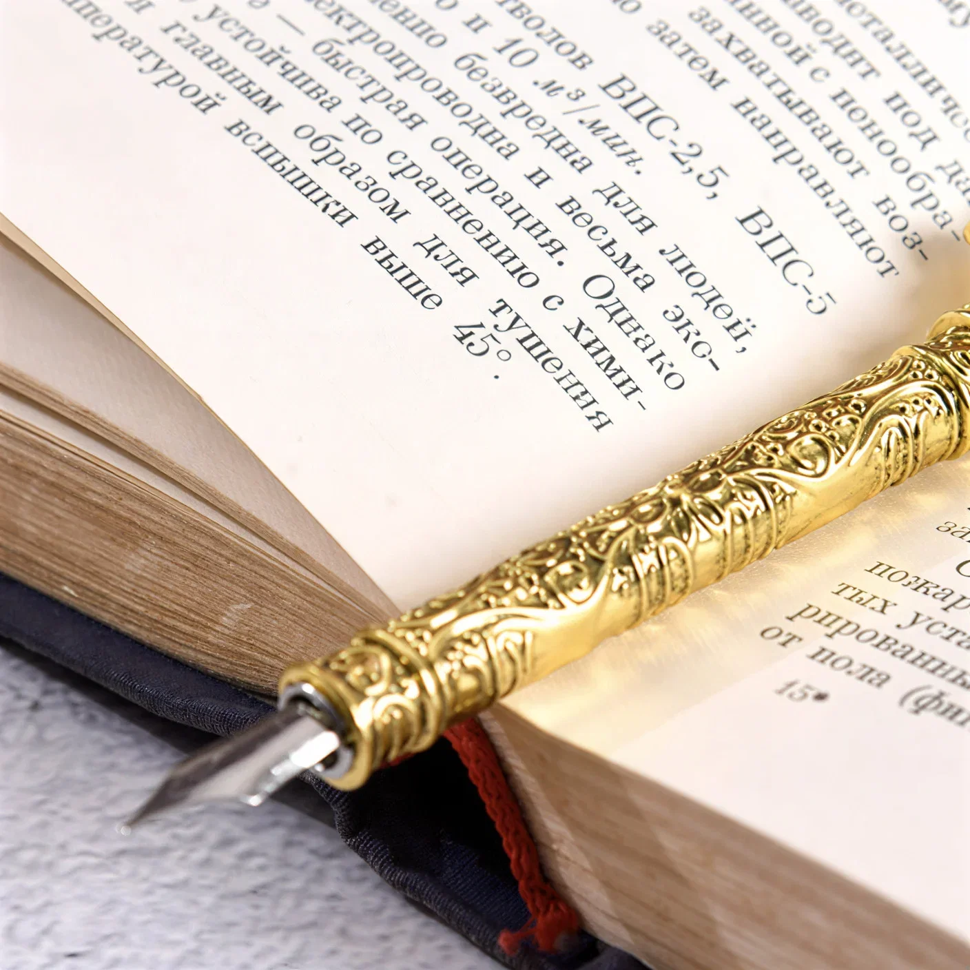 Set cadou Caligrafie Vintage cu Pana aurie, Cerneala si Stampila, 5 piese [1]