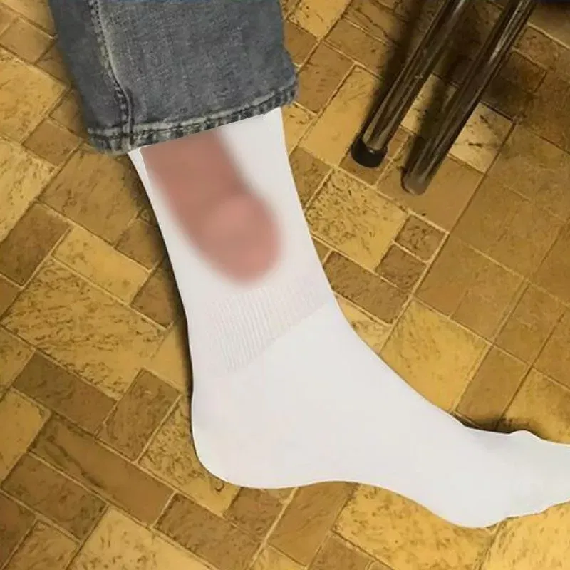 Cadouri Haioase - Sosete amuzante cu P