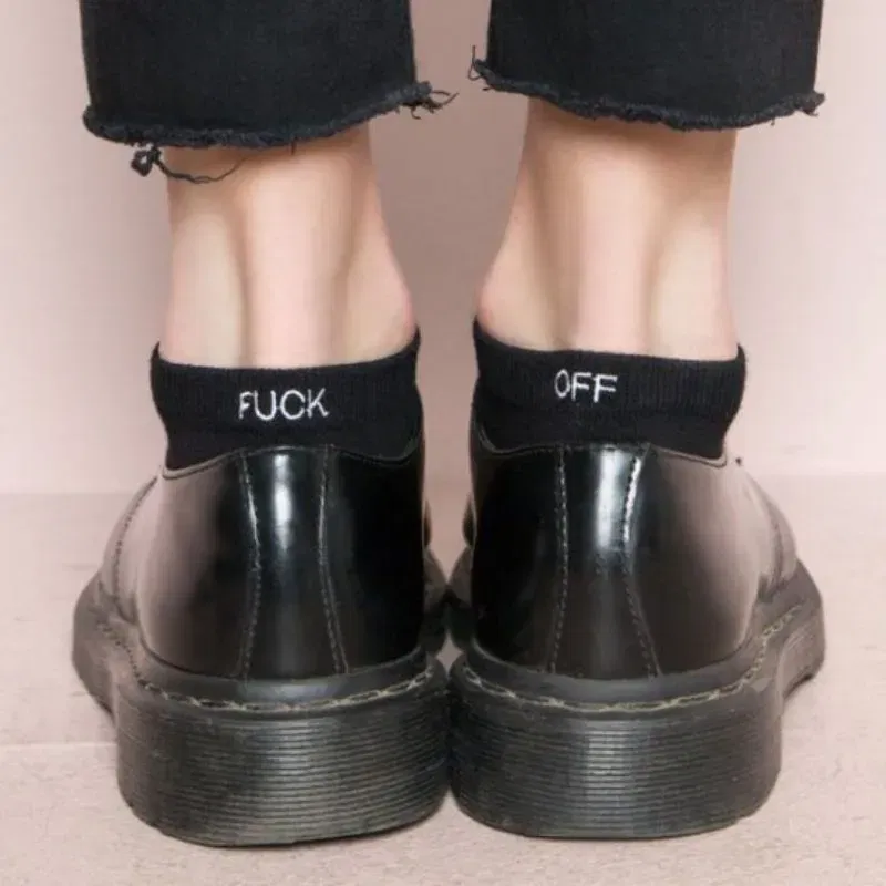 Sosete amuzante F*CK OFF [1]