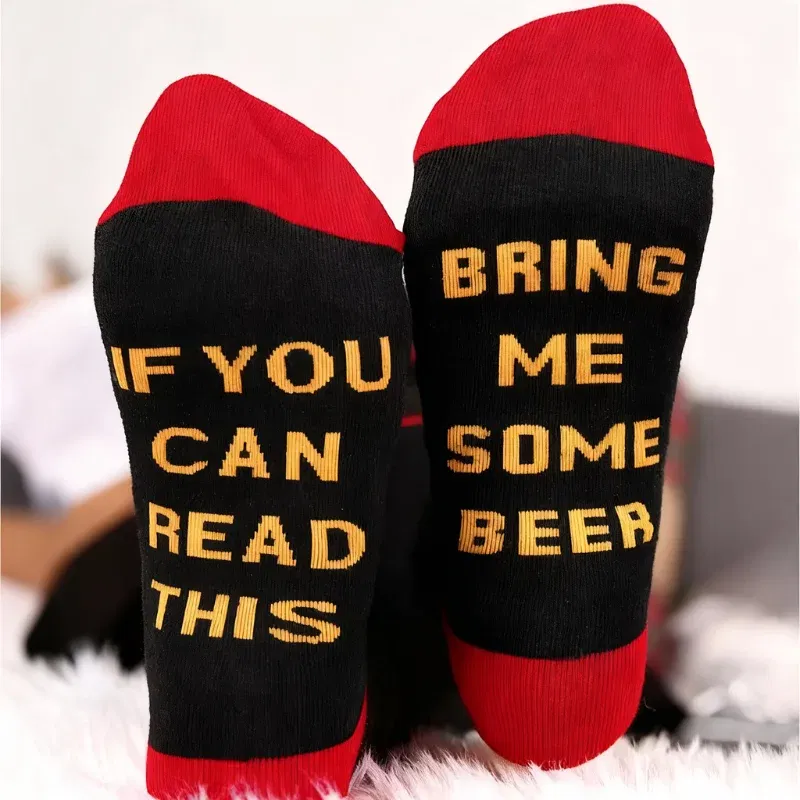 Cadouri Majorat - Sosete haioase colorate Bring me some beer