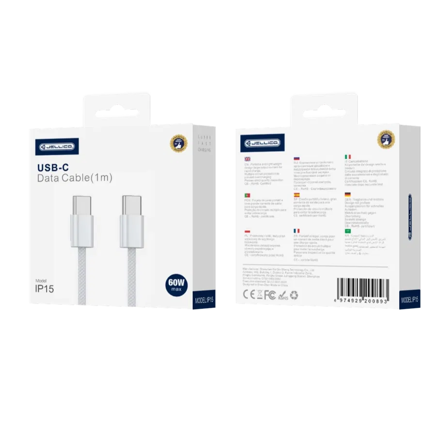 Cablu date Type C la Type C , USB-C la USB-C, 60 W,  1m (alb)  Jellico [1]
